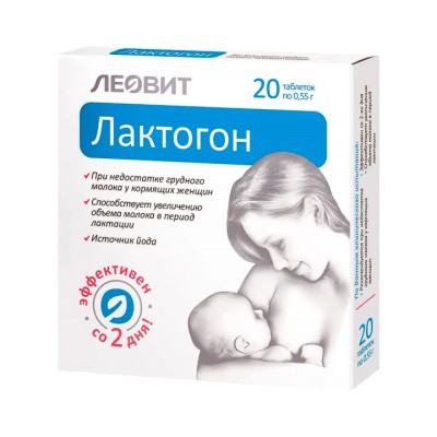 Лактогон таблетки 0,55 г 20 шт Леовит