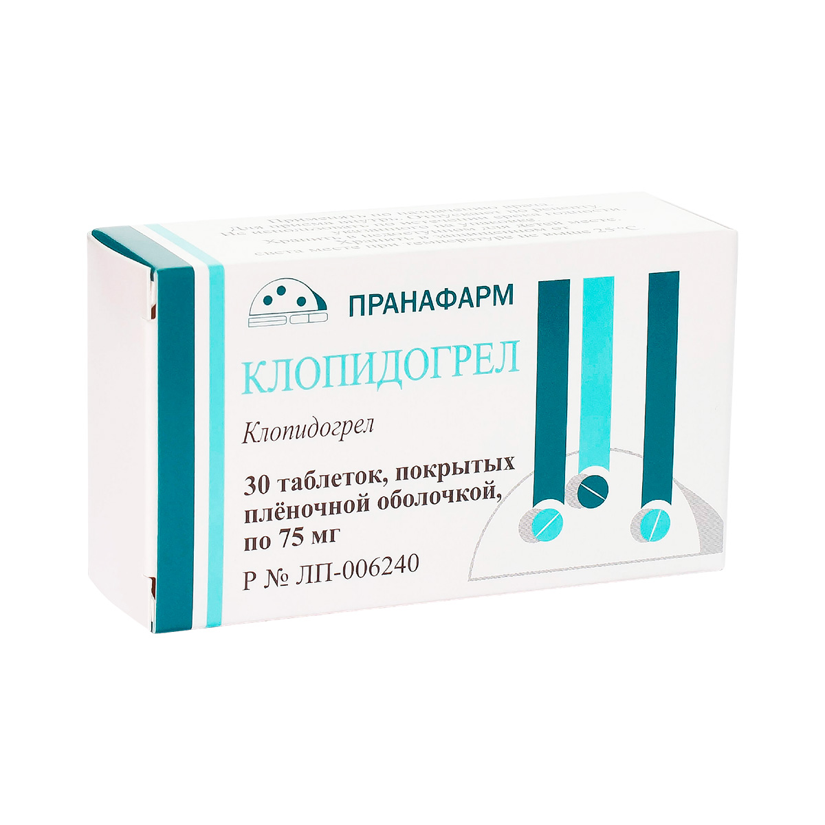 Клопидогрел 75 мг таблетки покрытые пленочной оболочкой 30 шт