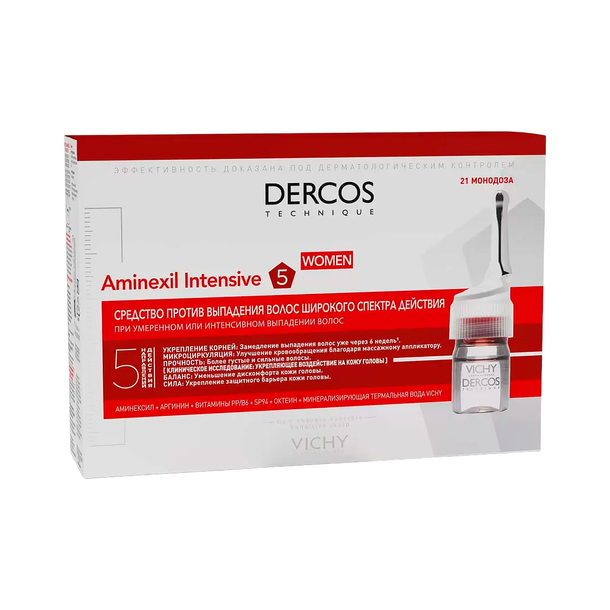 Vichy Dercos Technique Aminexil Intensive 5 средство против выпадения волос широкого спектра для женщин монодозы 21 шт