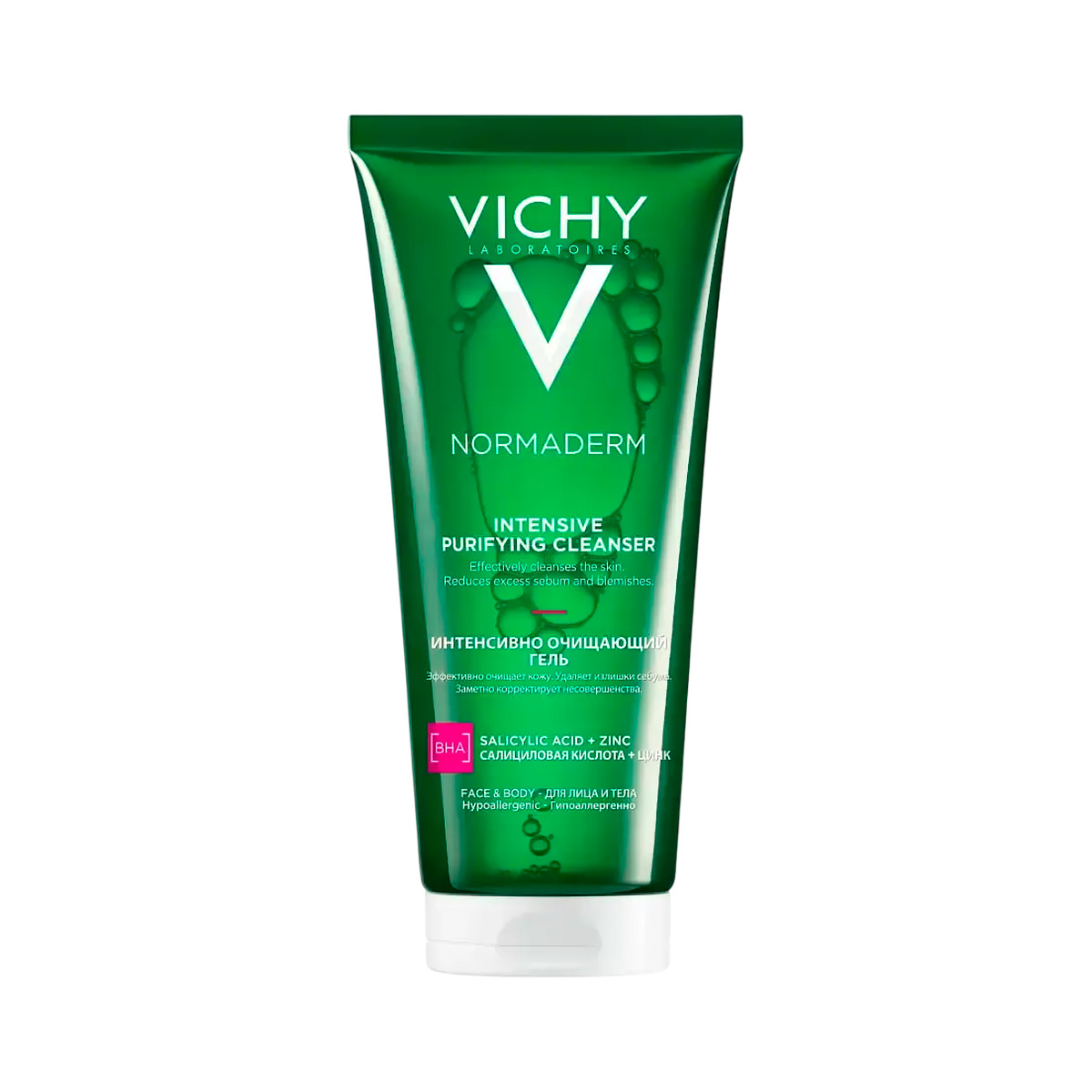 Vichy Normaderm Phytosolution интенсивно очищающий гель для умывания уменьшающий жирность кожи 200 мл 1 шт