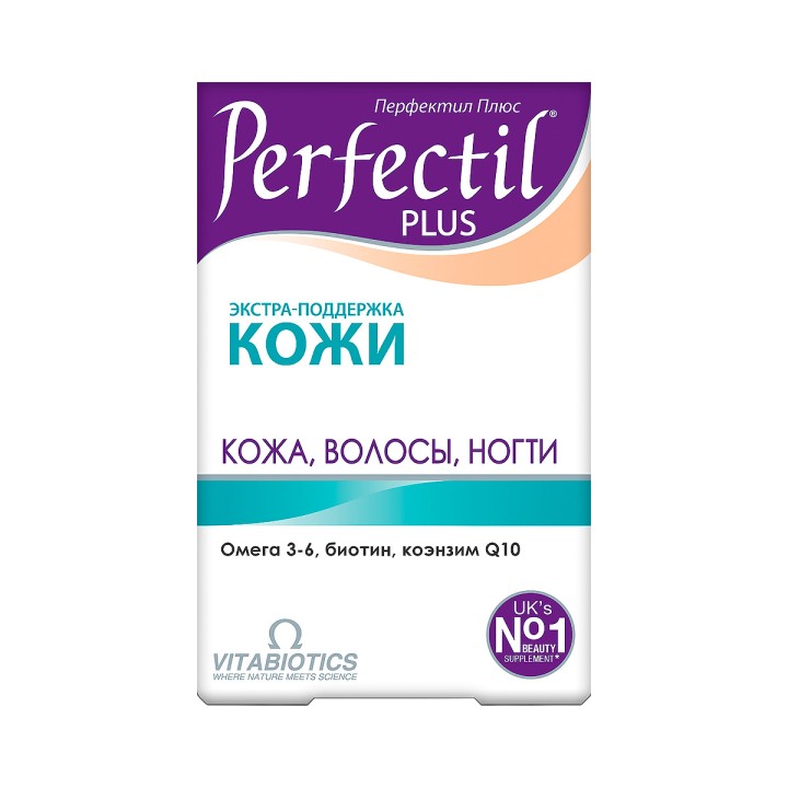 Перфектил Плюс капсулы 28 шт и таблетки 28 шт Vitabiotics