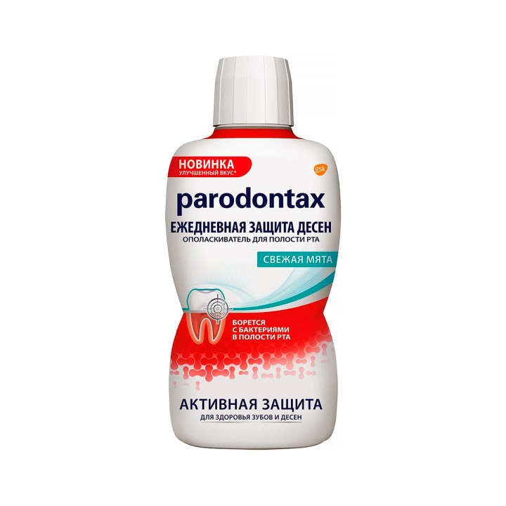 Parodontax Ежедневная защита десен свежая мята ополаскиватель для полости рта 500 мл флакон 1 шт