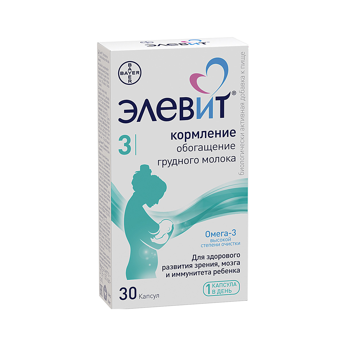 Элевит Кормление капсулы 1259,5 мг 30 шт Bayer