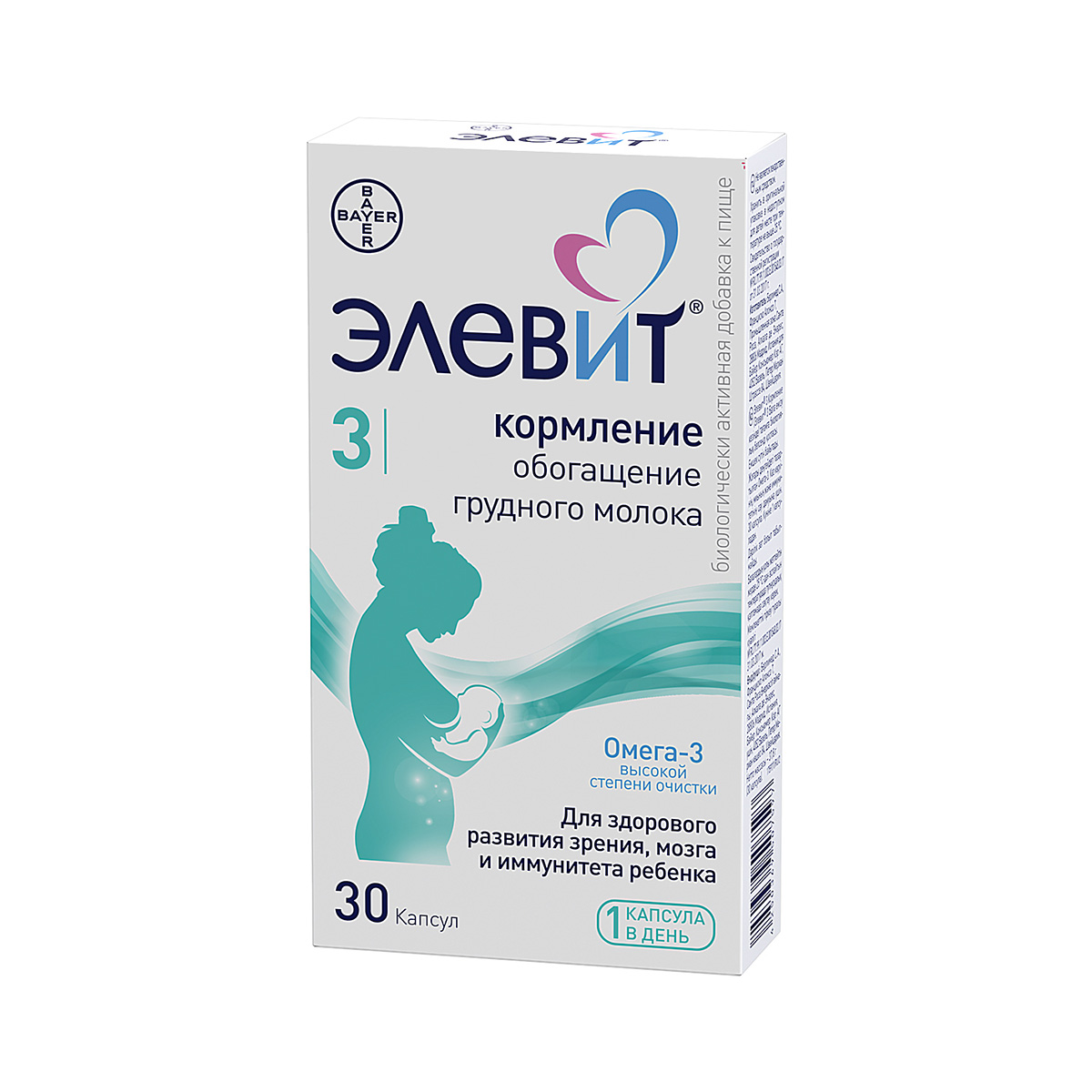 Элевит Кормление капсулы 1259,5 мг 30 шт Bayer