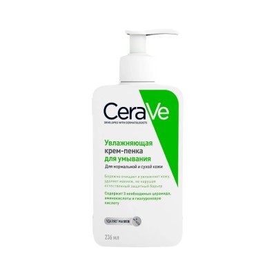 CeraVe увлажняющая крем-пенка для умывания для нормальной и сухой кожи 236 мл 1 шт