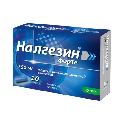 Налгезин Форте 550 мг таблетки покрытые пленочной оболочкой 10 шт