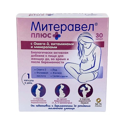 Митеравел Плюс с омега-3, витаминами и минералами капсулы 1180 мг 30 шт Sun Pharma