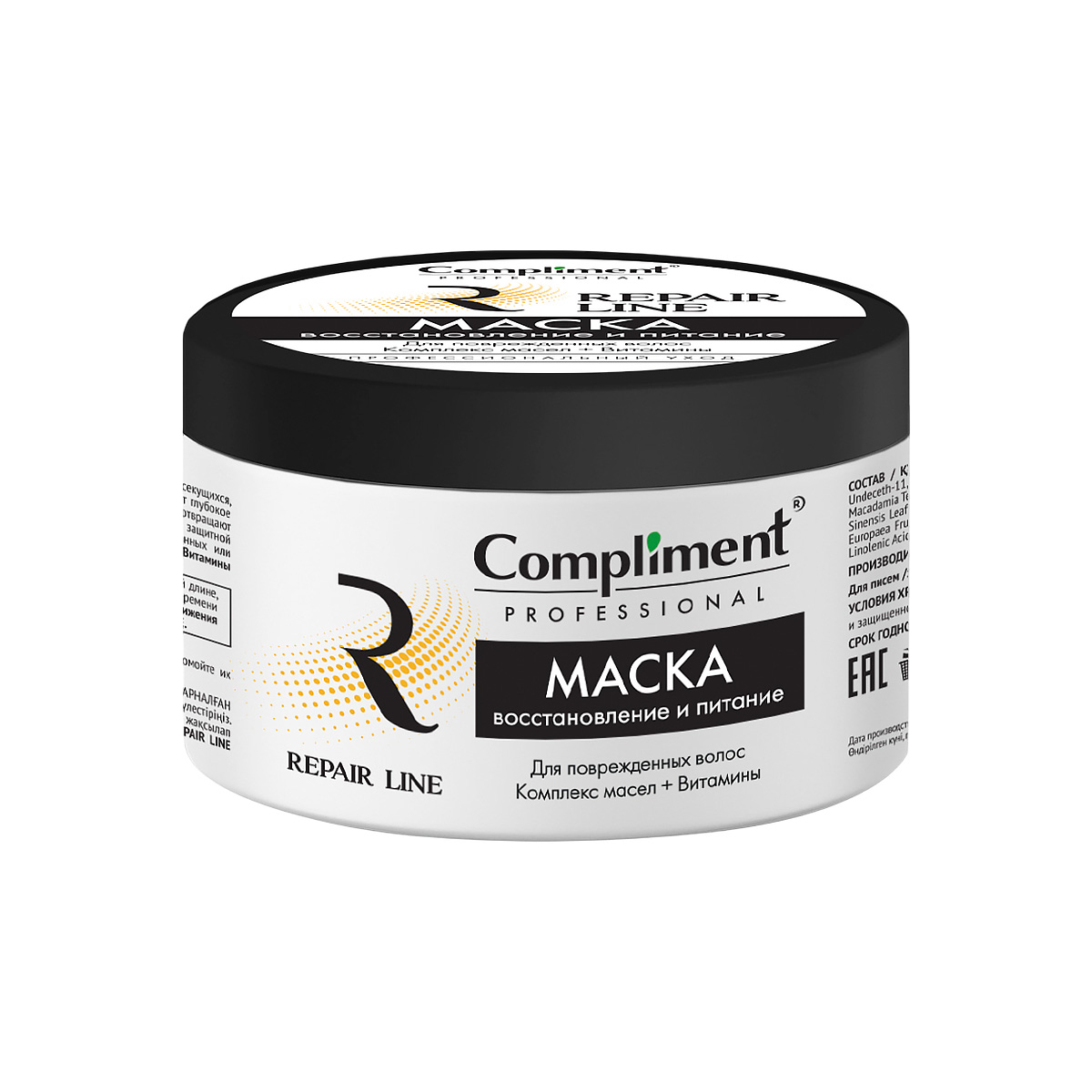 Compliment Professional Repair Line маска для восстановления и питания поврежденных волос 300 мл 1 шт