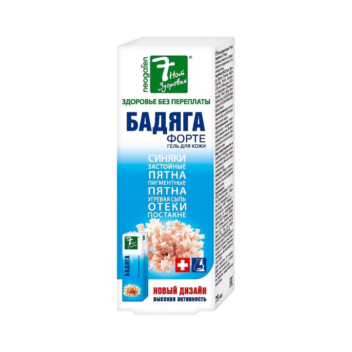 Бадяга Форте гель от синяков и застойных пятен 75 мл 1 шт 7 нот здоровья