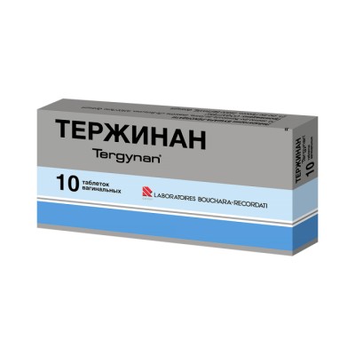 Тержинан таблетки вагинальные 10 шт