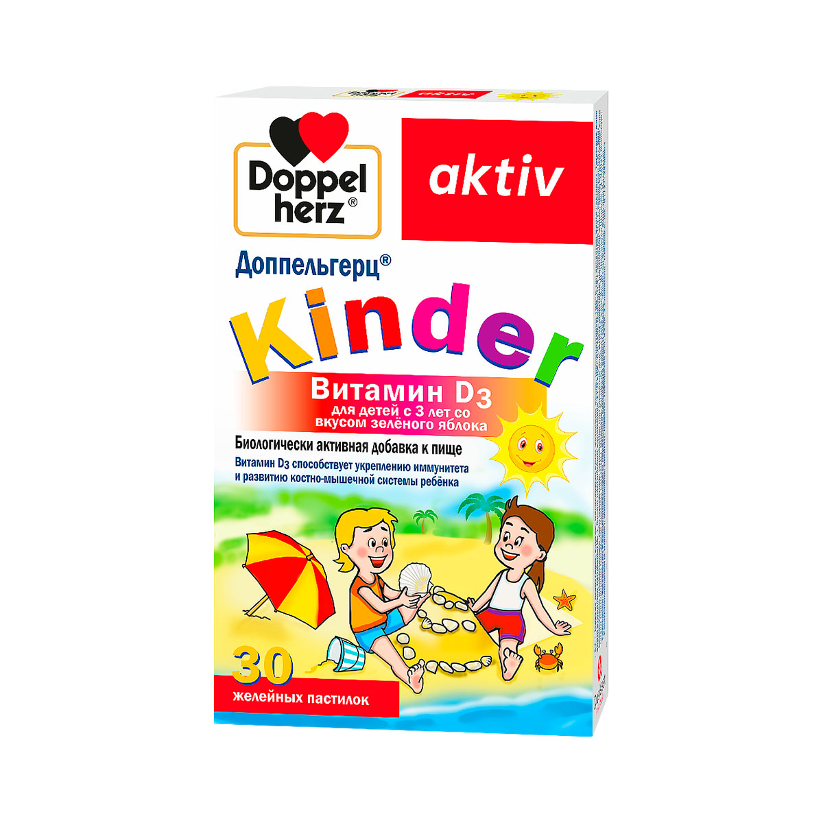 Доппельгерц Kinder Витамин D3 для детей с 3 лет зеленое яблоко пастилки желейные 30 шт