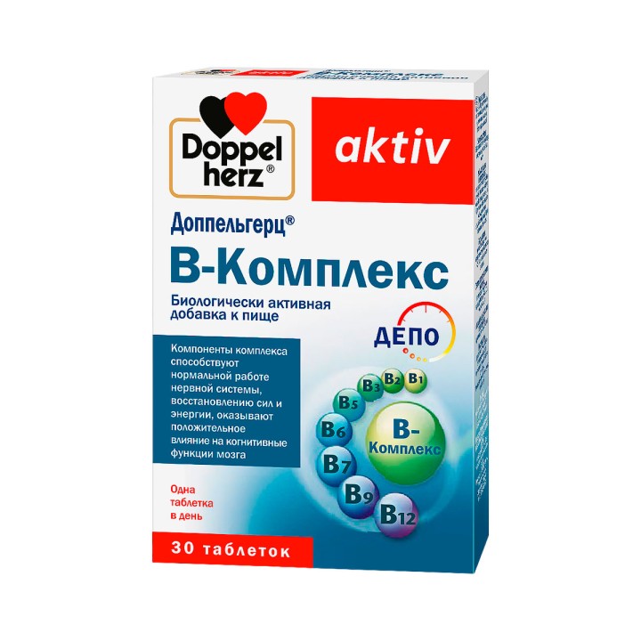 Доппельгерц Актив В-Комплекс таблетки 315 мг 30 шт