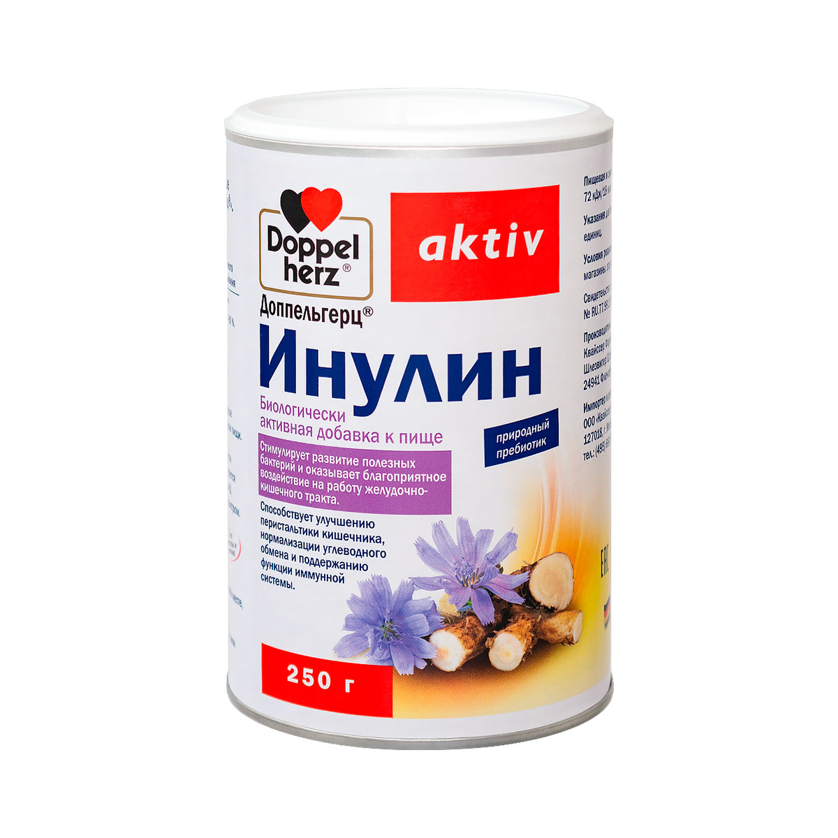 Доппельгерц Актив Инулин порошок 250 г банка 1 шт