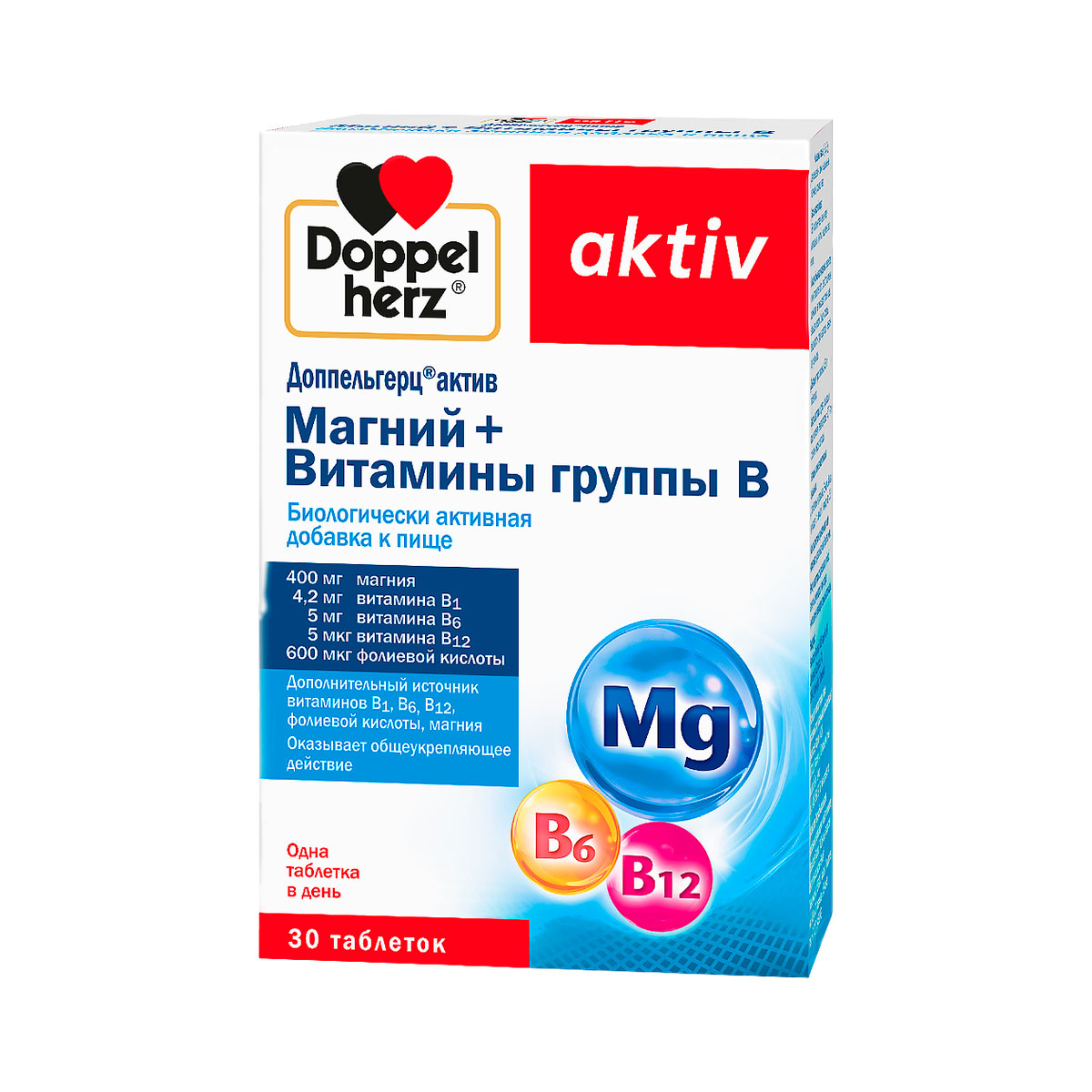 Доппельгерц Актив Магний + Витамины группы В таблетки 30 шт