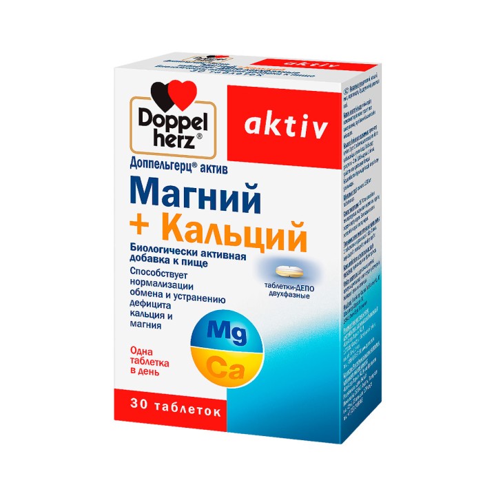 Доппельгерц Актив Магний + Кальций таблетки депо двухфазные 1593 мг 30 шт