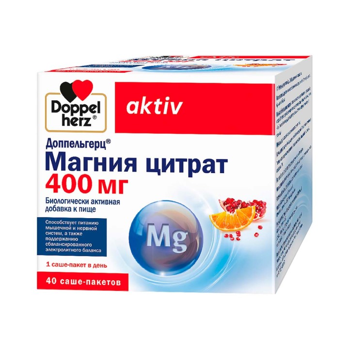 Доппельгерц Актив Магния цитрат 400 мг порошок 6 г саше 40 шт