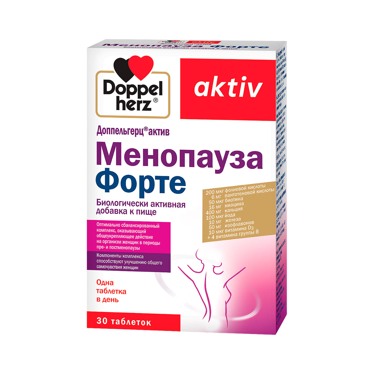 Доппельгерц Актив Менопауза Форте таблетки 1485 мг 30 шт