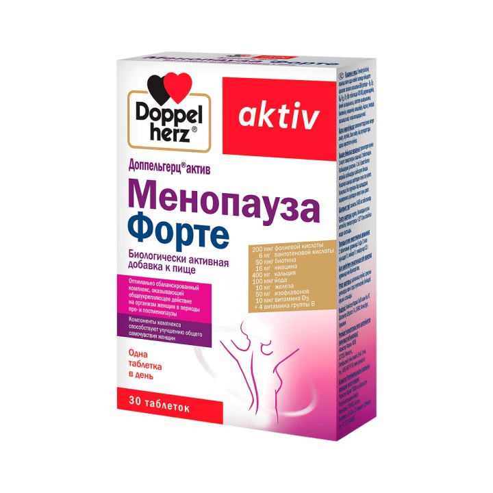 Доппельгерц Актив Менопауза Форте таблетки 1485 мг 30 шт