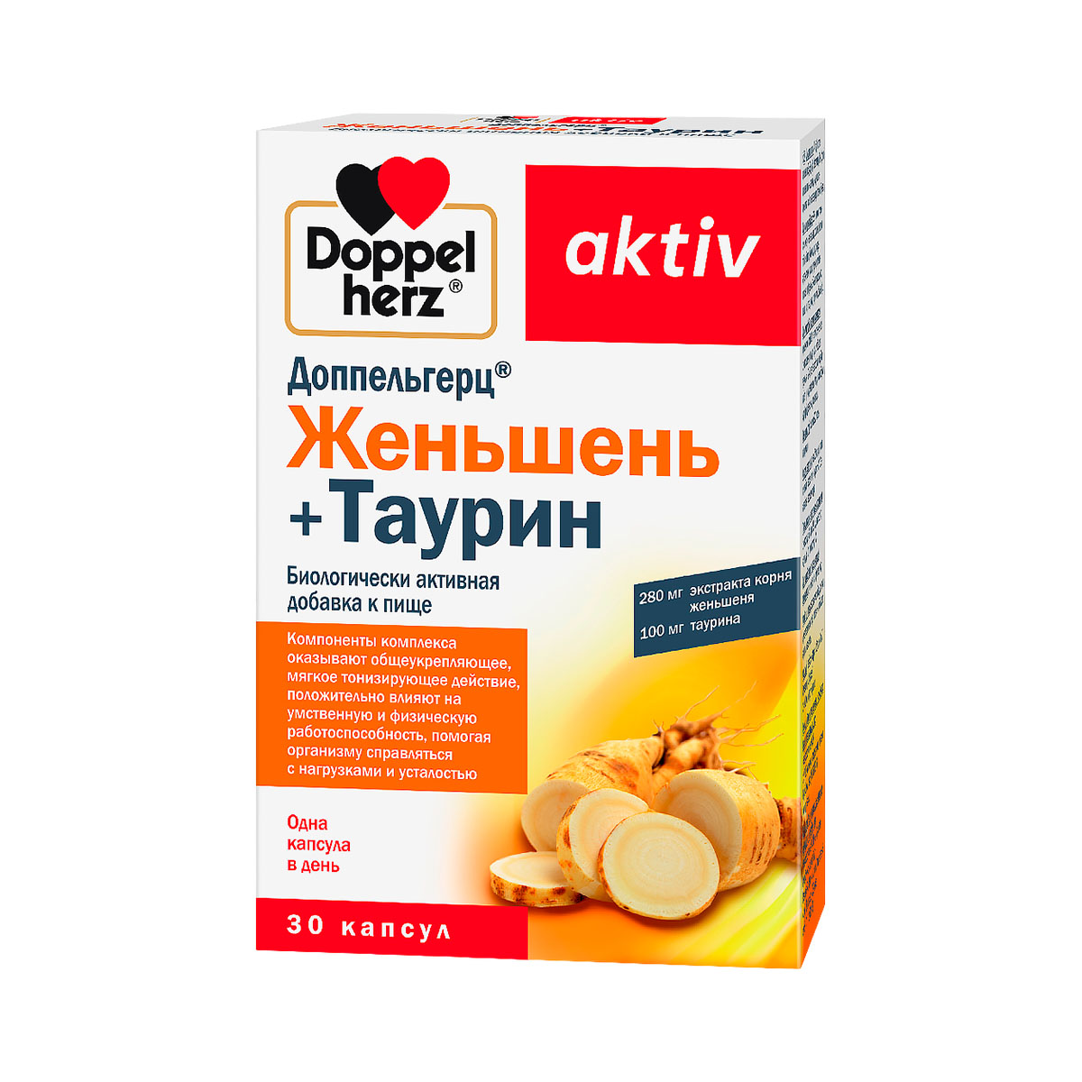 Доппельгерц Актив Женьшень + Таурин капсулы 920 мг 30 шт