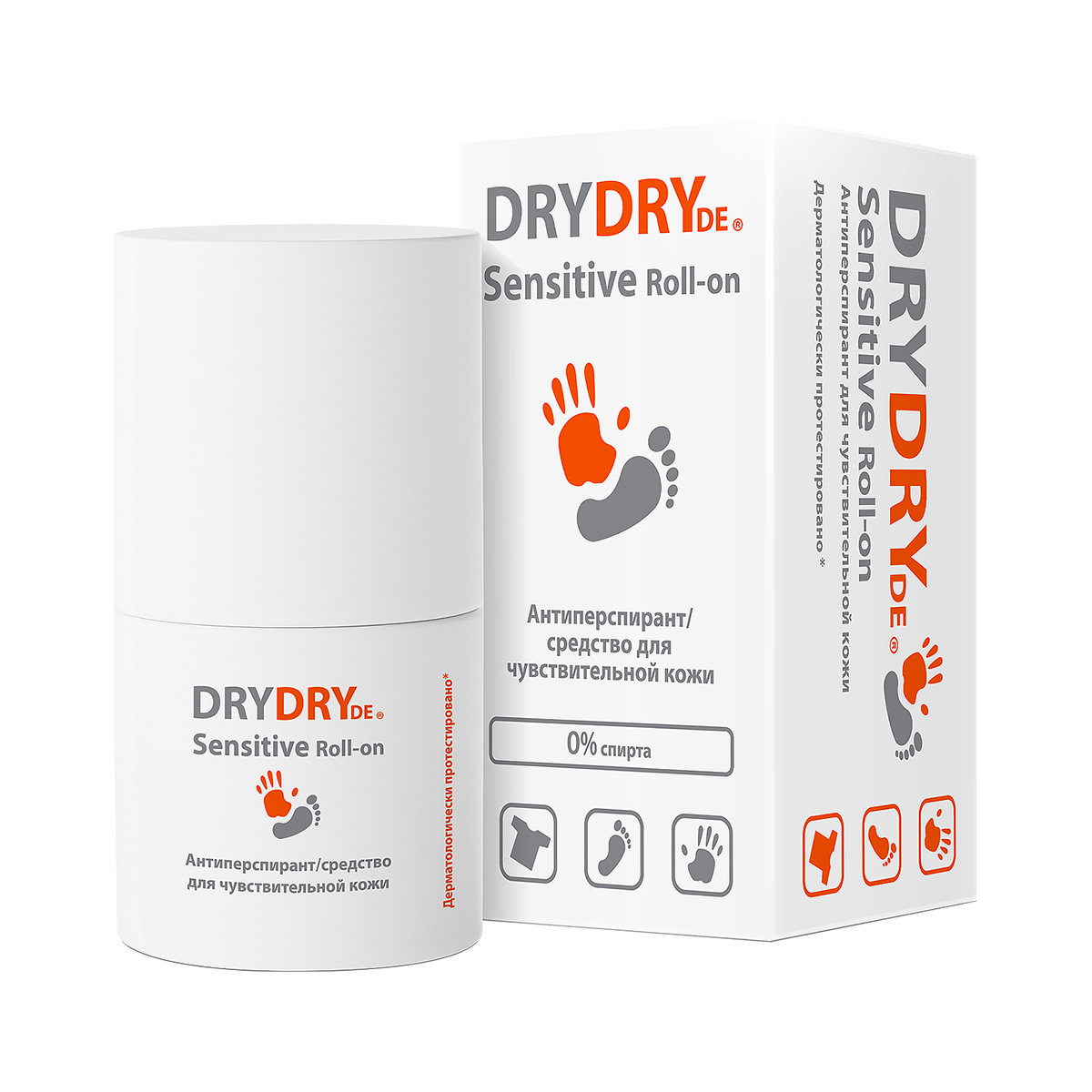 DryDry de Sensitive антиперспирант для чувствительной кожи 50 мл 1 шт