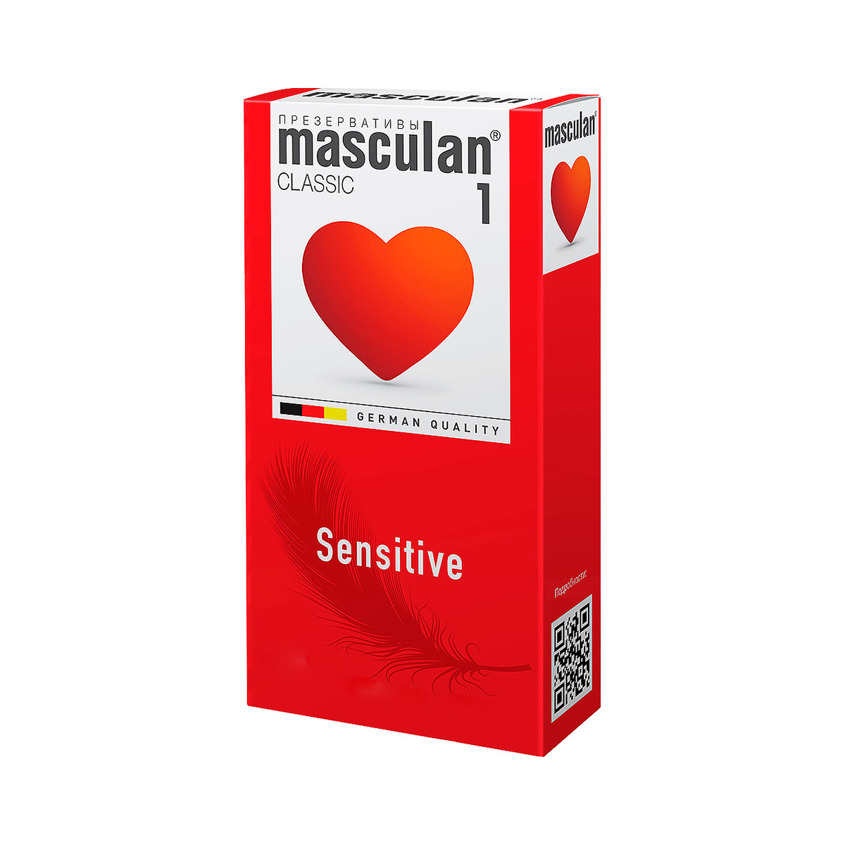 Masculan Sensitive презервативы из натурального латекса нежные 21 шт