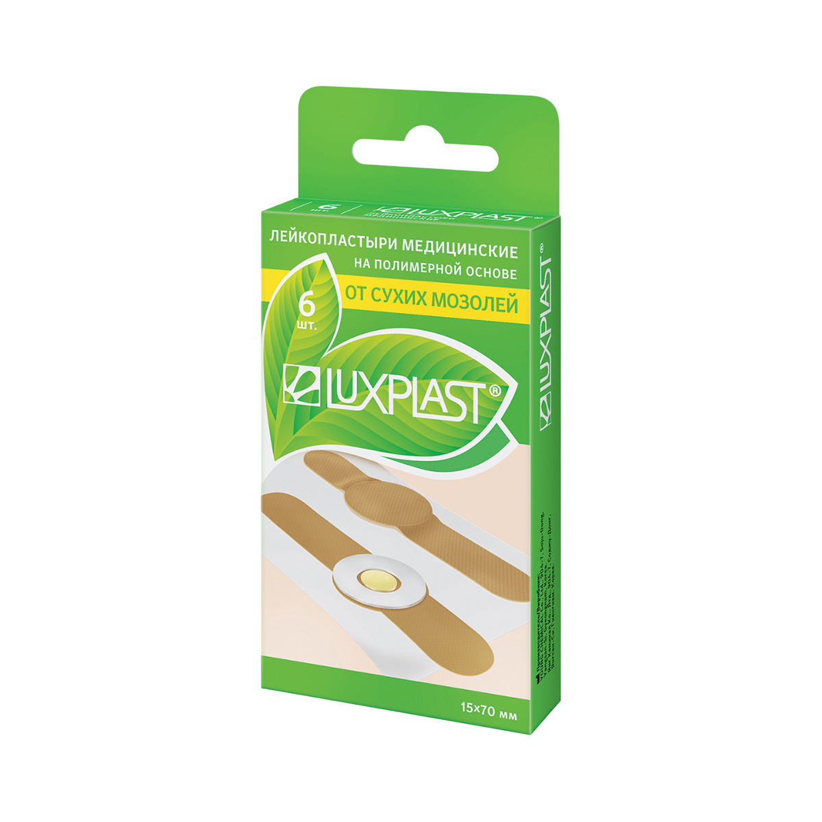 Luxplast лейкопластырь от сухих мозолей на полимерной основе 1,5х7 см 6 шт