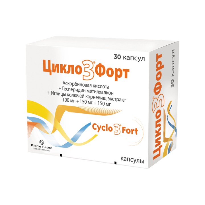 Цикло 3 Форт капсулы 30 шт