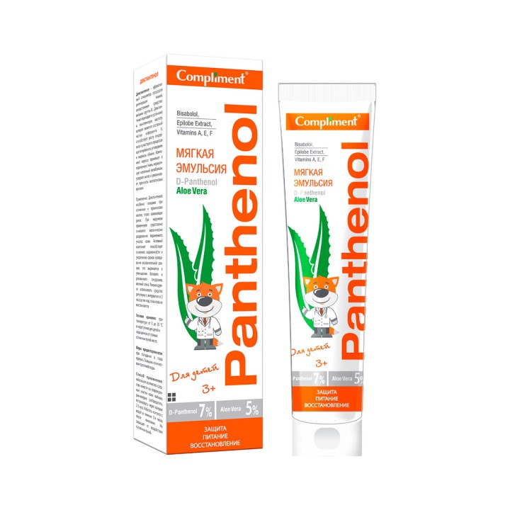 Compliment Panthenol Aloe Vera мягкая эмульсия для детей 75 мл 1 шт