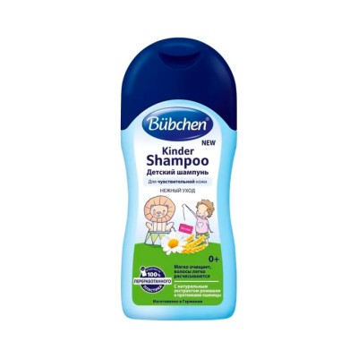 Bubchen Kinder Shampoo детский шампунь 200 мл 1 шт