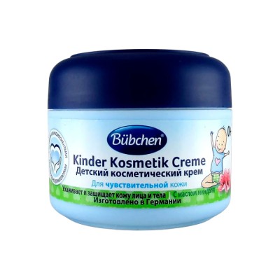 Bubchen Kinder Kosmetik Creme детский косметический крем 75 мл 1 шт