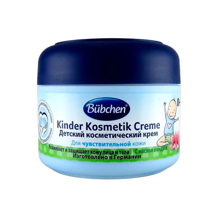 Bubchen Kinder Kosmetik Creme детский косметический крем 75 мл 1 шт