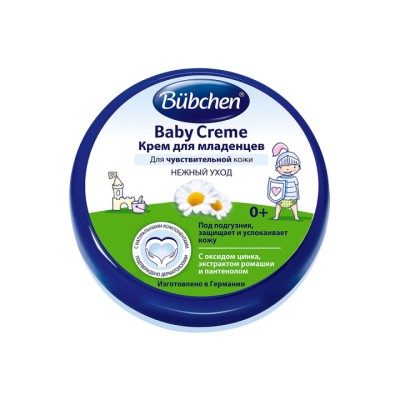 Bubchen Baby Creme крем для младенцев 150 мл 1 шт