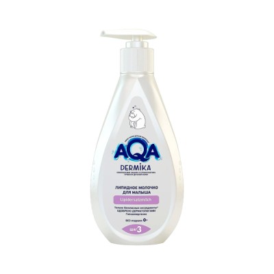 AQA Dermika липидное молочко для малыша 250 мл 1 шт
