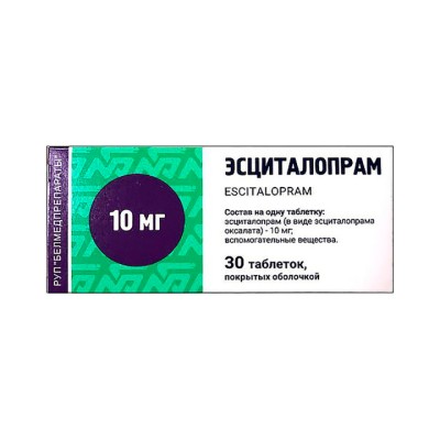 Эсциталопрам 10 мг таблетки покрытые пленочной оболочкой 30 шт