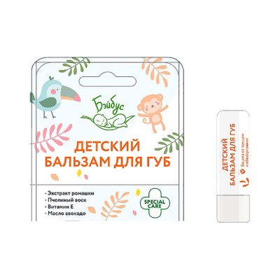 Бэйбус детский бальзам для губ 4,4 г 1 шт