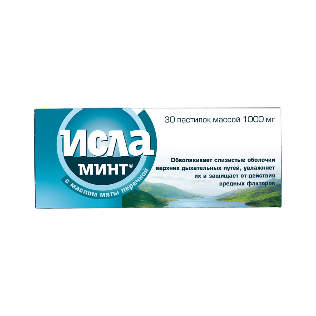 Исла Минт пастилки для рассасывания 30 шт Alpen Pharma