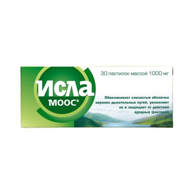 Исла Моос пастилки для рассасывания 30 шт Alpen Pharma