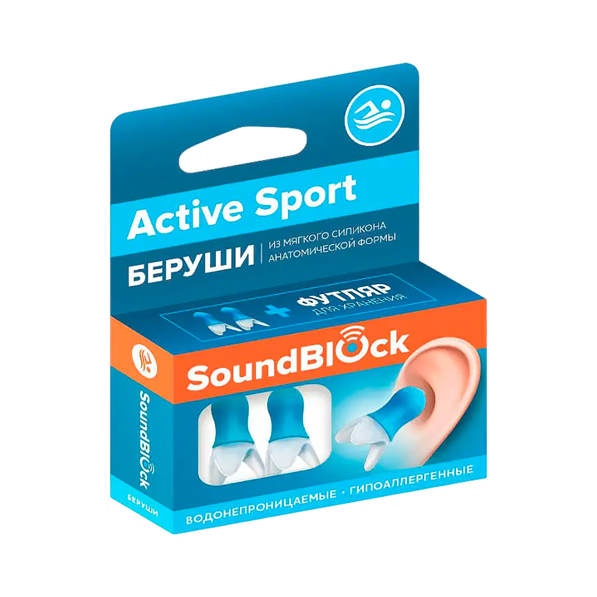 SoundBlock Active Sport беруши силиконовые анатомической формы 24 дБ 2 шт