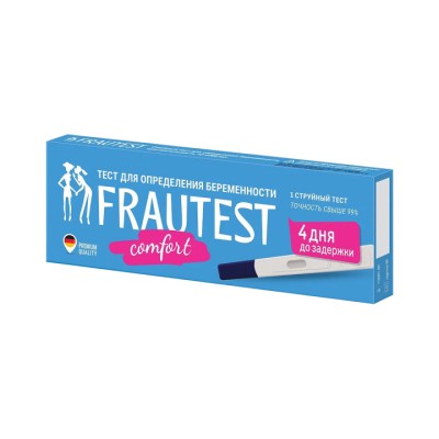 Frautest Comfort тест для определения беременности 10 мМЕ/мл струйный тест 1 шт