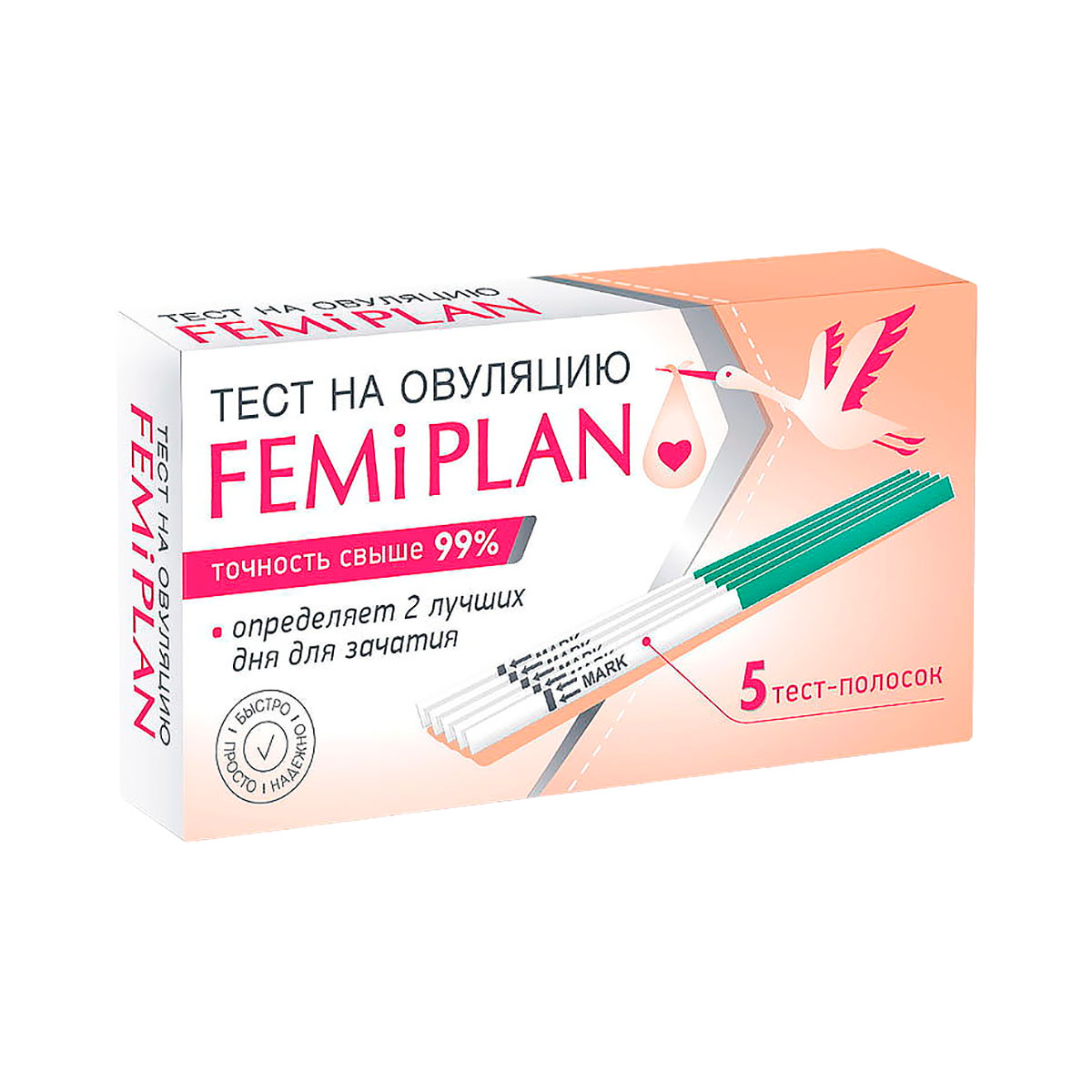 FemiPLAN тест для определения овуляции 25 мМЕ/мл тест-полоска 5 шт