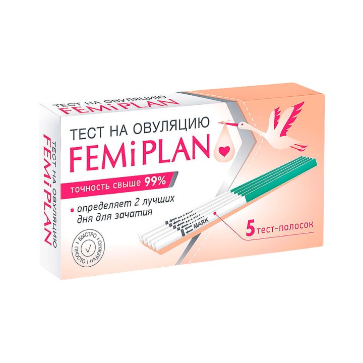 FemiPLAN тест для определения овуляции 25 мМЕ/мл тест-полоска 5 шт
