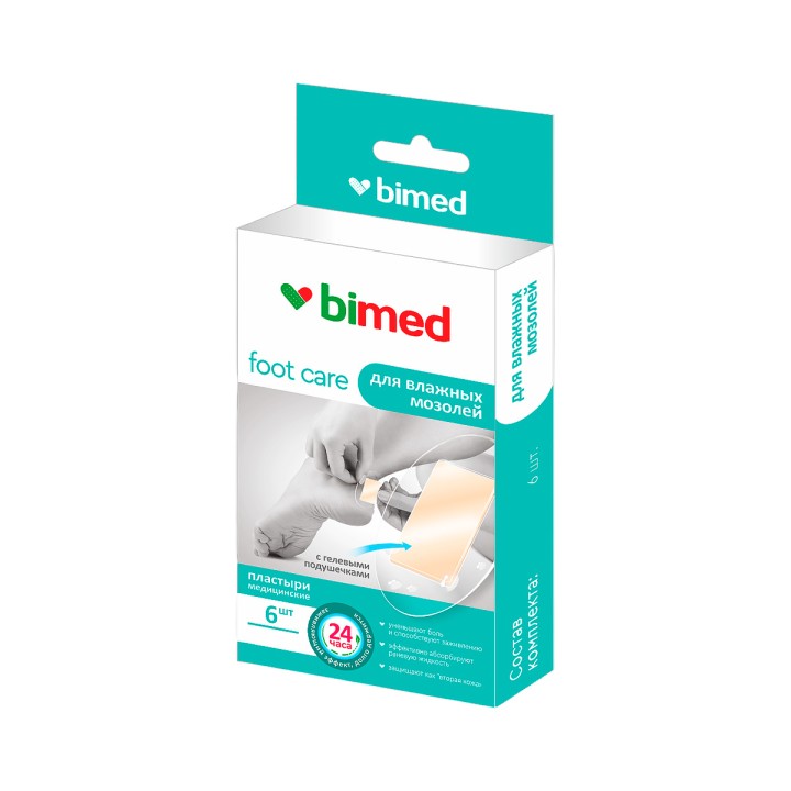 Бимед Foot Care пластырь гидроколлоидный с гепевыми подушечками для влажных мозолей 2,4х7 см 6 шт
