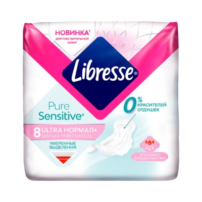 Libresse Sensitive Ultra Normal+ прокладки женские впитывающие ультратонкие 8 шт