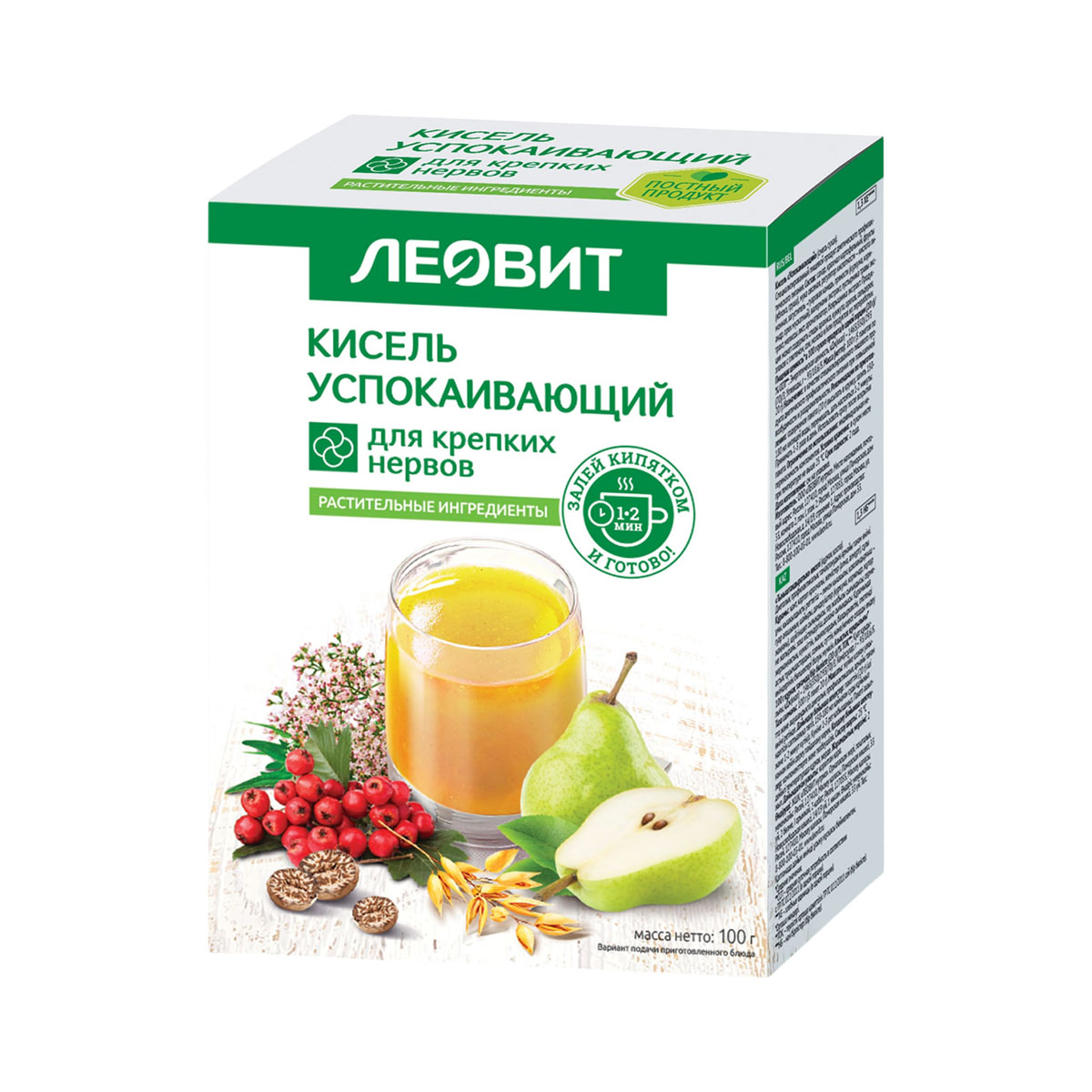Леовит Кисель Успокаивающий 20 г пакет 5 шт