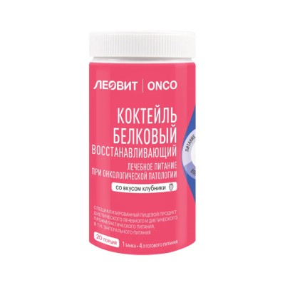 Леовит Onco коктейль белковый восстанавливающий со вкусом клубники 400 г банка 1 шт