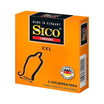 Sico ХХL презервативы из натурального латекса увеличенного размера 3 шт