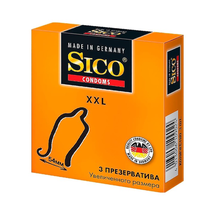 Sico ХХL презервативы из натурального латекса увеличенного размера 3 шт