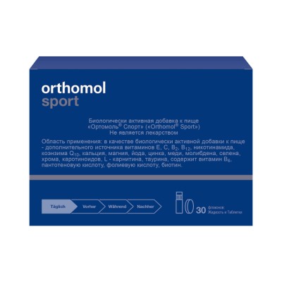 Ортомоль Спорт жидкость и таблетки 30 доз Orthomol