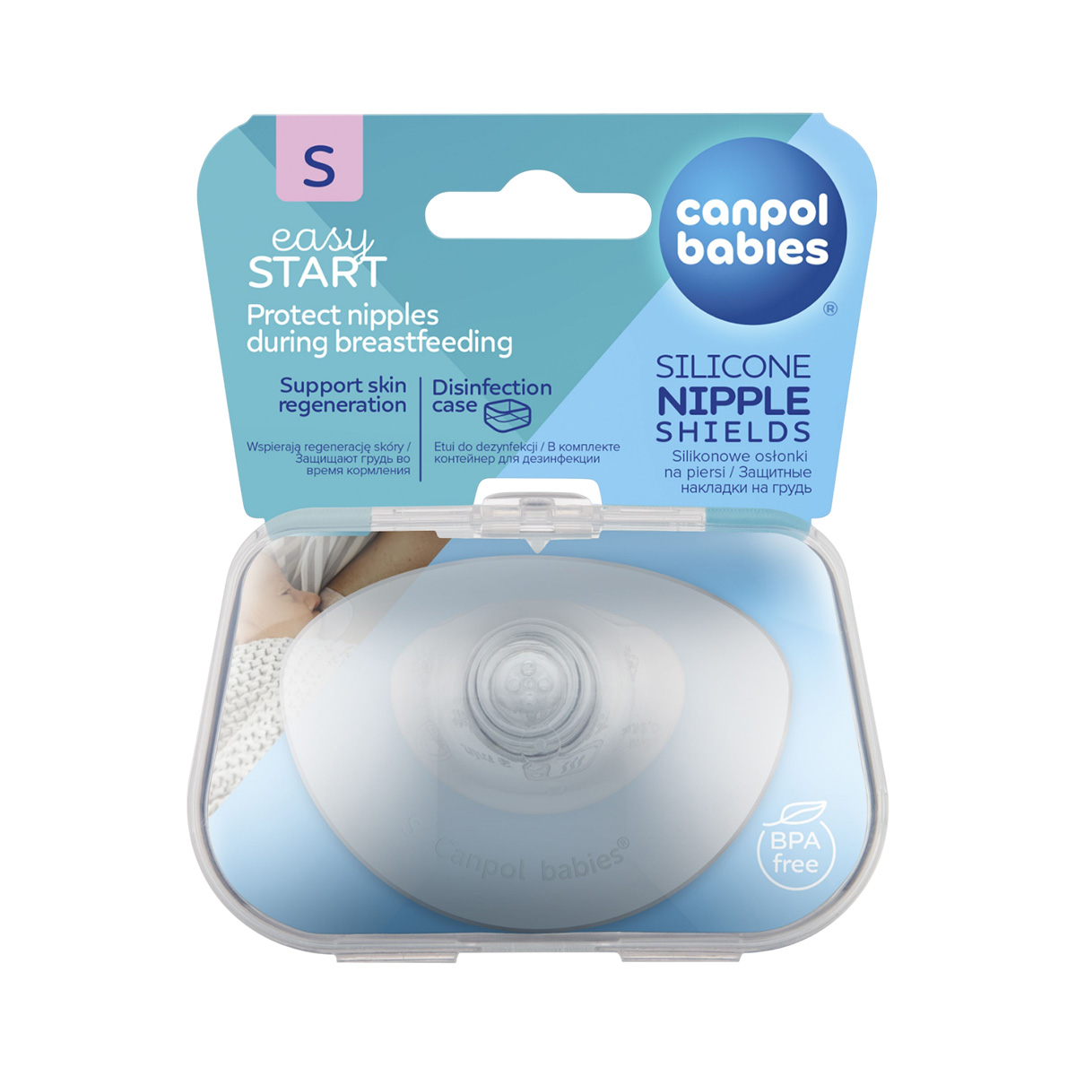 Canpol Babies EasyStart силиконовые накладки на грудь размер S 2 шт