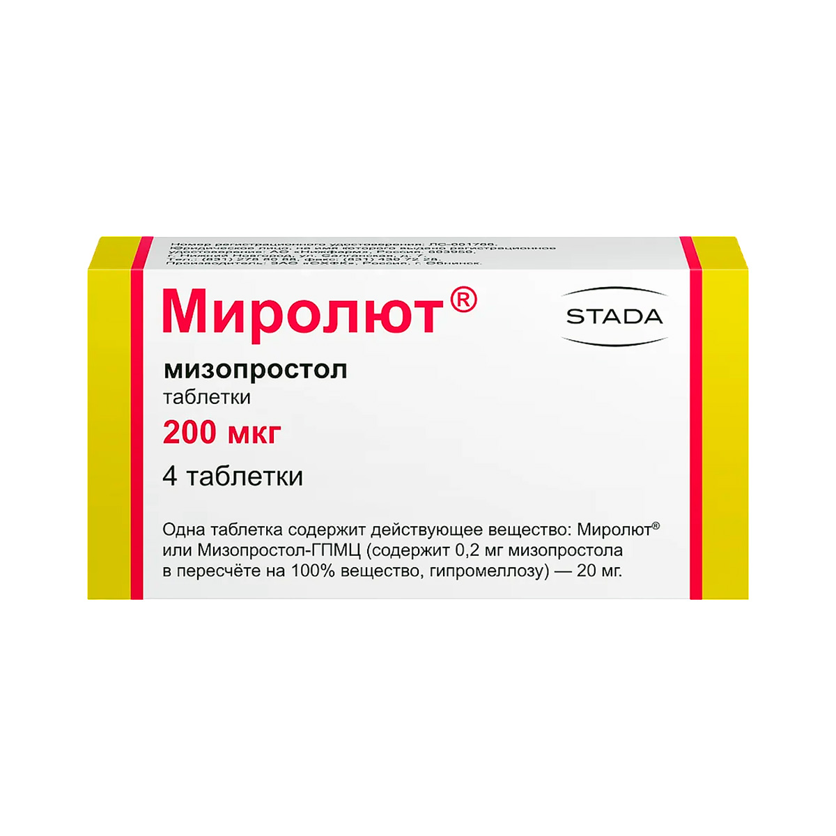 Миролют 200 мкг таблетки 4 шт